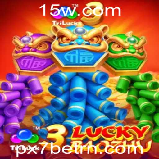 Explorando o Universo de 3LuckyBaozhu: O Jogo que Conquista a PX7bet